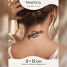 переводная татуировка tatuaggio frase “sorridi”