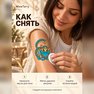 золотая переводная татуировка "котик принц"