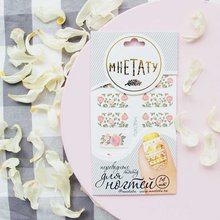 мнетату wildberries