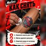 tatuaggio trasferibile, temporaneo, mnetatu, old school, ferro di cavallo, fortuna