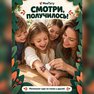 переводная татуировка podzimní les
