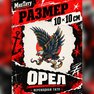 переводная тату наклейка "орел" для всех любителей олдскульных тату