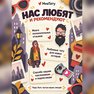 переводная татуировка ve stylu