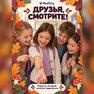переводная татуировка aften i skoven