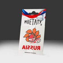 Переводная татуировка Земляника