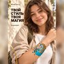 goldene flash-tattoos