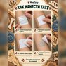 переводная татуировка udgravninger