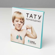 живые системы мнетату