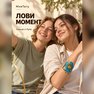 золотая флеш-тату "солнце и луна"