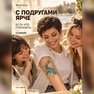 tatuaggi temporanei oro compra europa