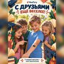 переводная татуировка campusliebe