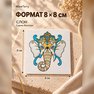 gold foil transfer tattoo "fantasy elephant"