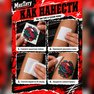 tatuaggio trasferibile, temporaneo, mnetatu, old school, ferro di cavallo, fortuna