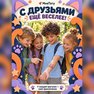 переводная татуировка cats