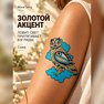 zlaté dočasné tetování „fantazijní sova“
