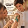 tatuaggi temporanei oro compra europa