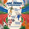 переводная татуировка is-sport