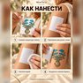 auksiniai laikini tatuiruotės lipdukai pirkti