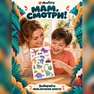 переводная татуировка dinożawri
