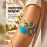 goldene tattoos