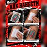 acquista tatuaggi temporanei