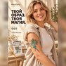 флэш переводки
