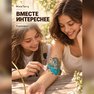 goldene flash-tattoos