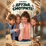 переводная татуировка udgravninger