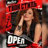 переводная тату наклейка "орел" для всех любителей олдскульных тату