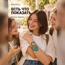 золотая переводная татуировка "котик принц"