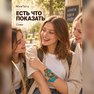 zlaté dočasné tetování „fantazijní sova“