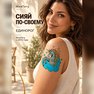 goldene flash-tattoos
