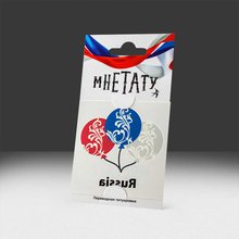 Переводная татуировка Воздушные шары