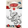 klebetattoo tattoo-symbol „oktopus karl“
