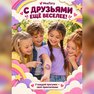 переводная татуировка uniċorni